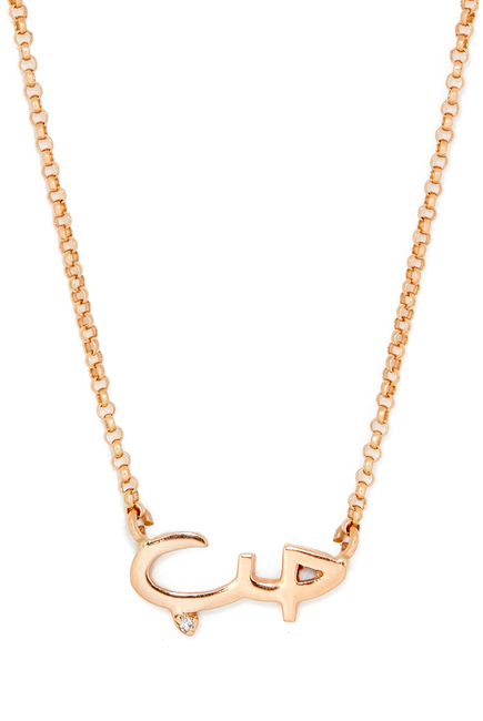 18K RG Hob Diamond Chain Necklace:Pink gold:One Size
